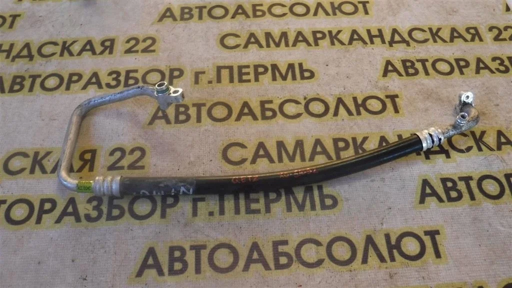 Трубка кондиционера Hyundai Getz 2002-2011