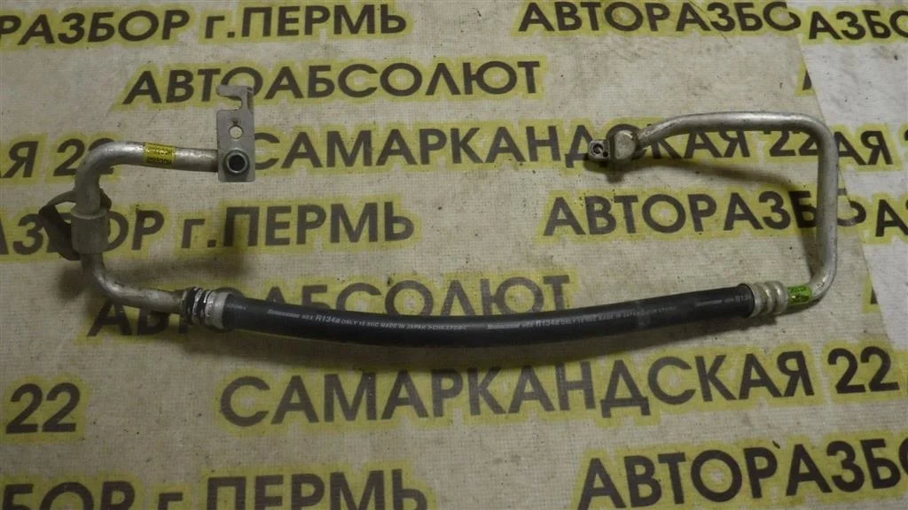 Трубка кондиционера Hyundai Getz 2002-2011
