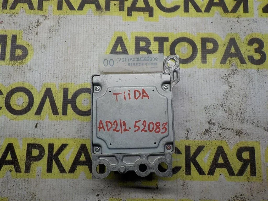 Блок управления AIR BAG Nissan Tiida (C11) 2004-2014