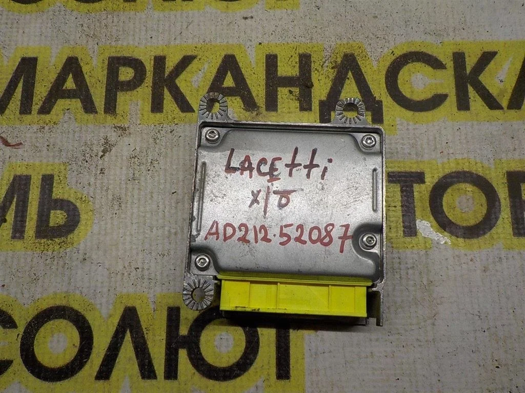 Блок управления AIR BAG Chevrolet Lacetti 2002-2013