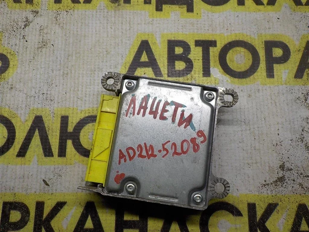 Блок управления AIR BAG Chevrolet Lacetti 2002-2013