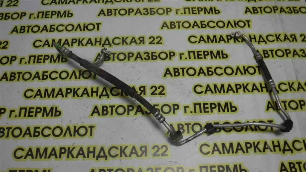 Трубка кондиционера Hyundai Getz 2002-2011