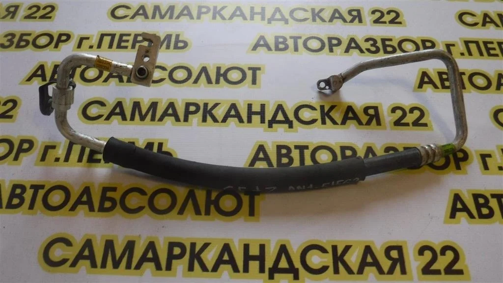 Трубка кондиционера Hyundai Getz 2002-2011