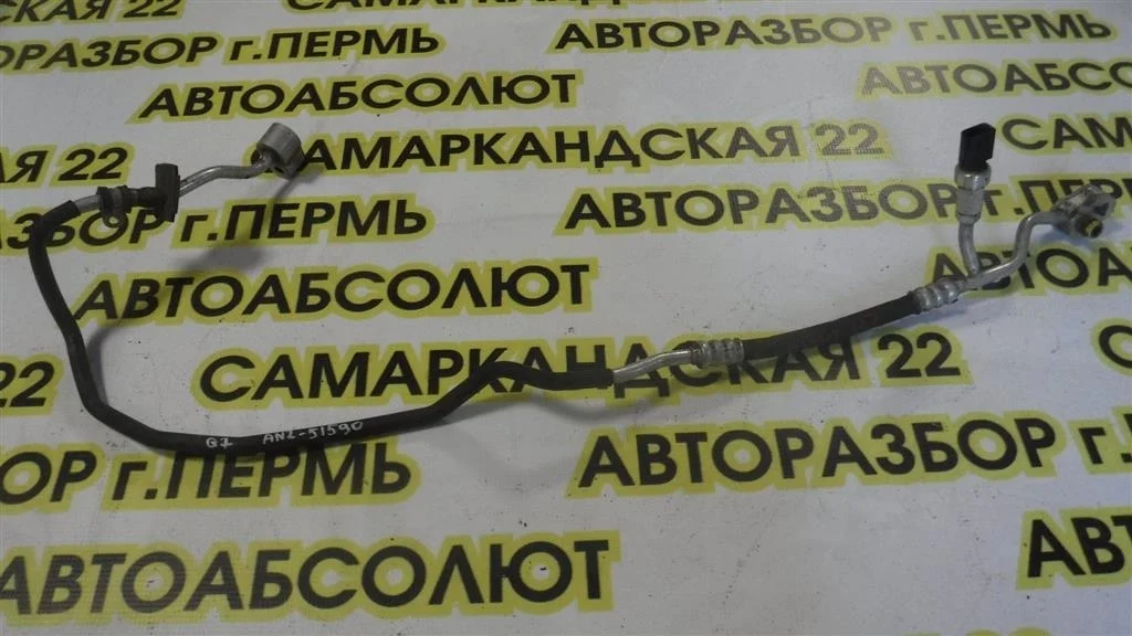 Трубка кондиционера Audi Q7 (4L) 2005-2015