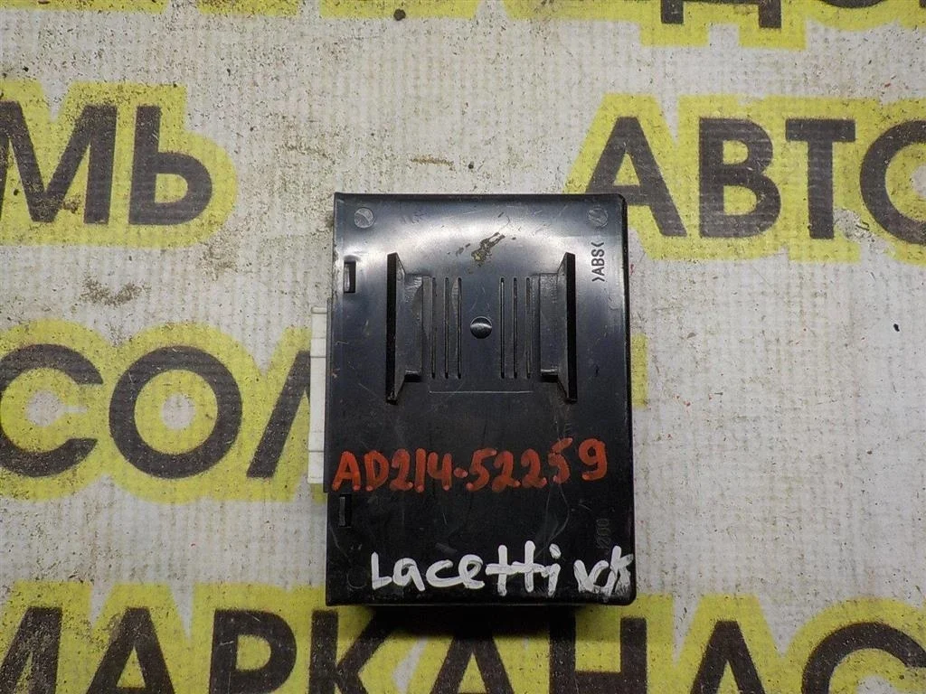 Блок электронный Chevrolet Lacetti 2002-2013