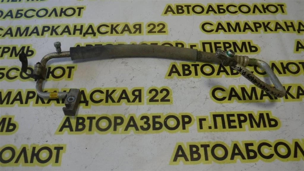Трубка кондиционера Hyundai Getz 2002-2011