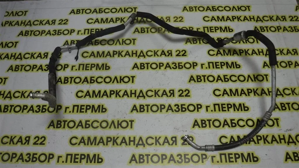 Трубка кондиционера Chery Fora (A21) 2006-2010