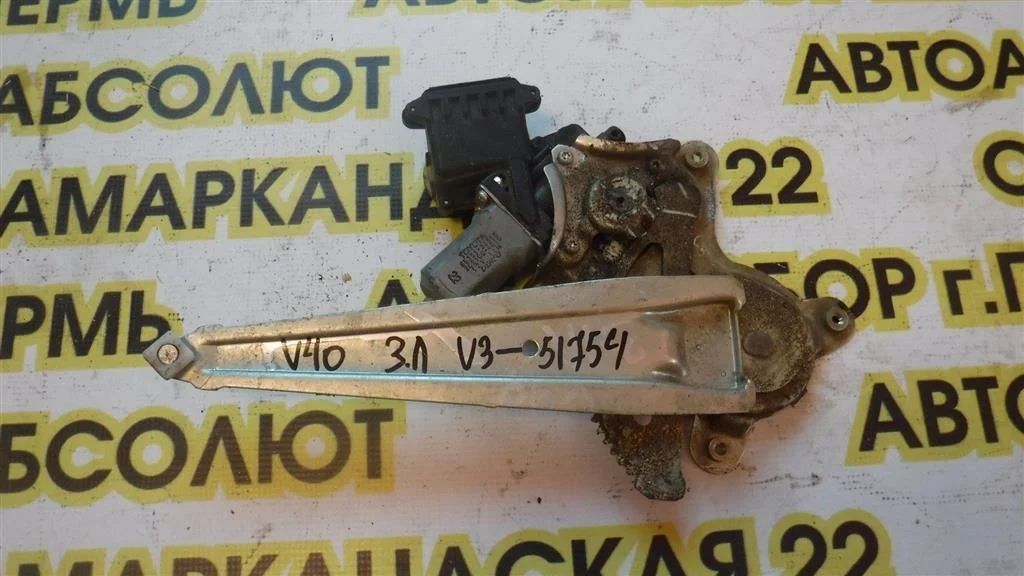 Стеклоподъемник электр. задний левый Toyota Camry XV40 2006-2011