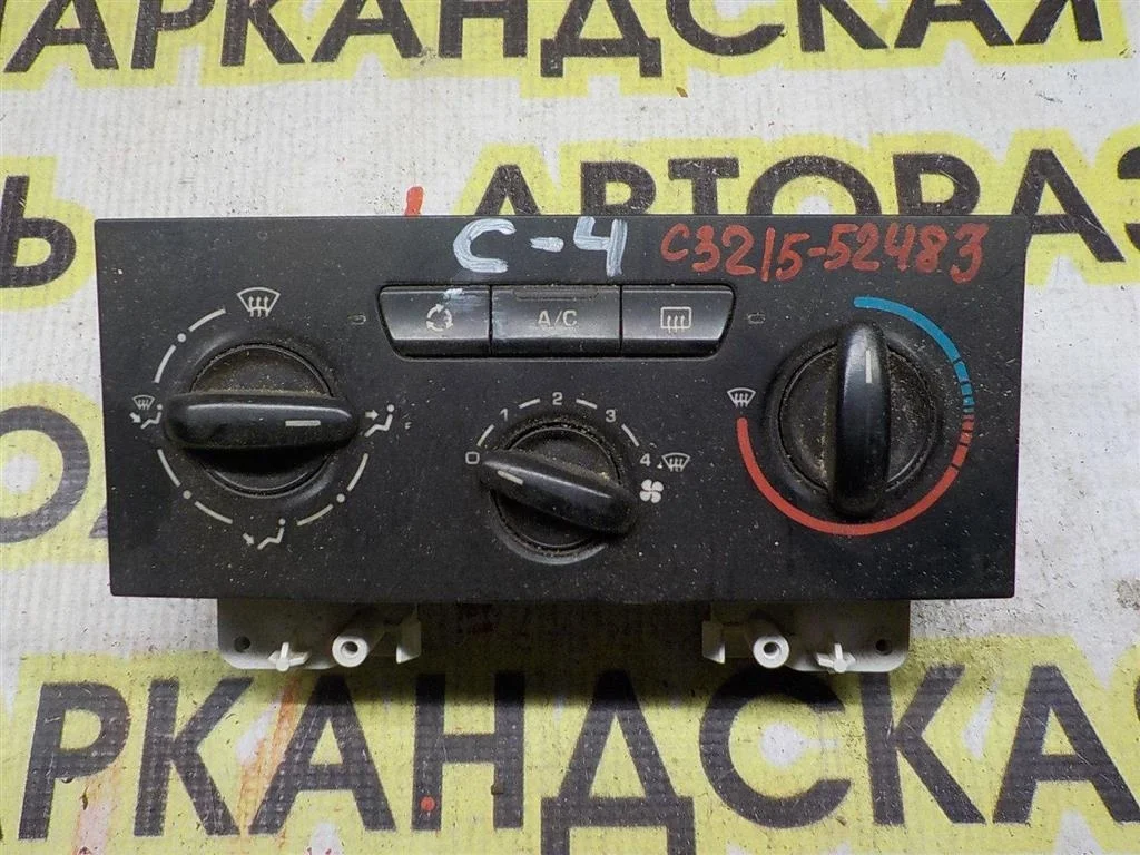 Блок управления печкой Citroen C4 2004-2010