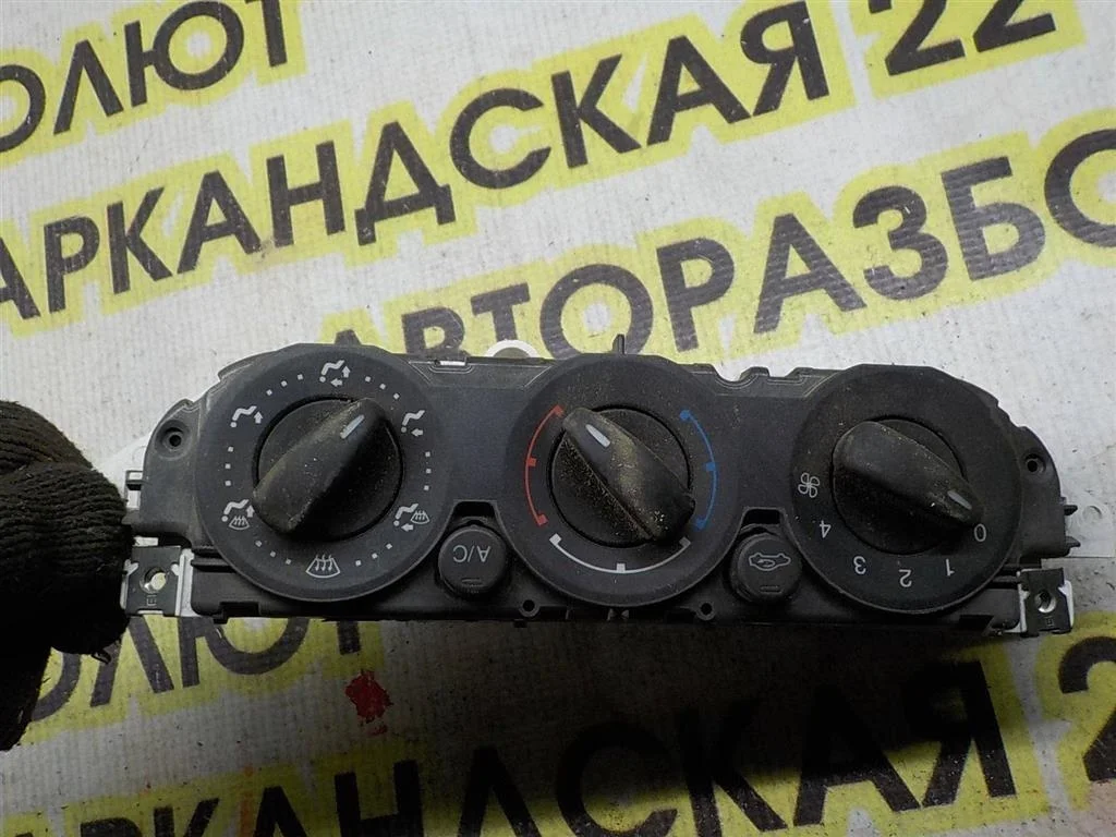 Блок управления печкой Ford Focus II 2005-2011