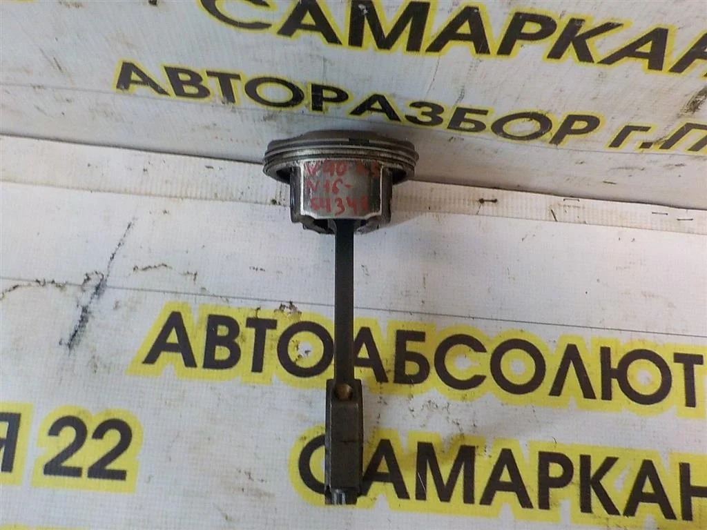 Поршень с шатуном Toyota Camry XV40 2006-2011