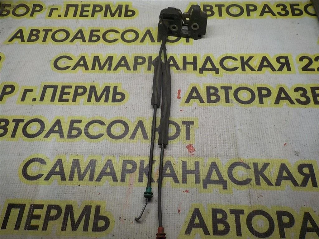 Замок багажника Ford Fusion 2002-2012