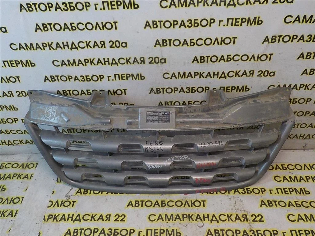 Решетка радиатора Renault Master III 2011>