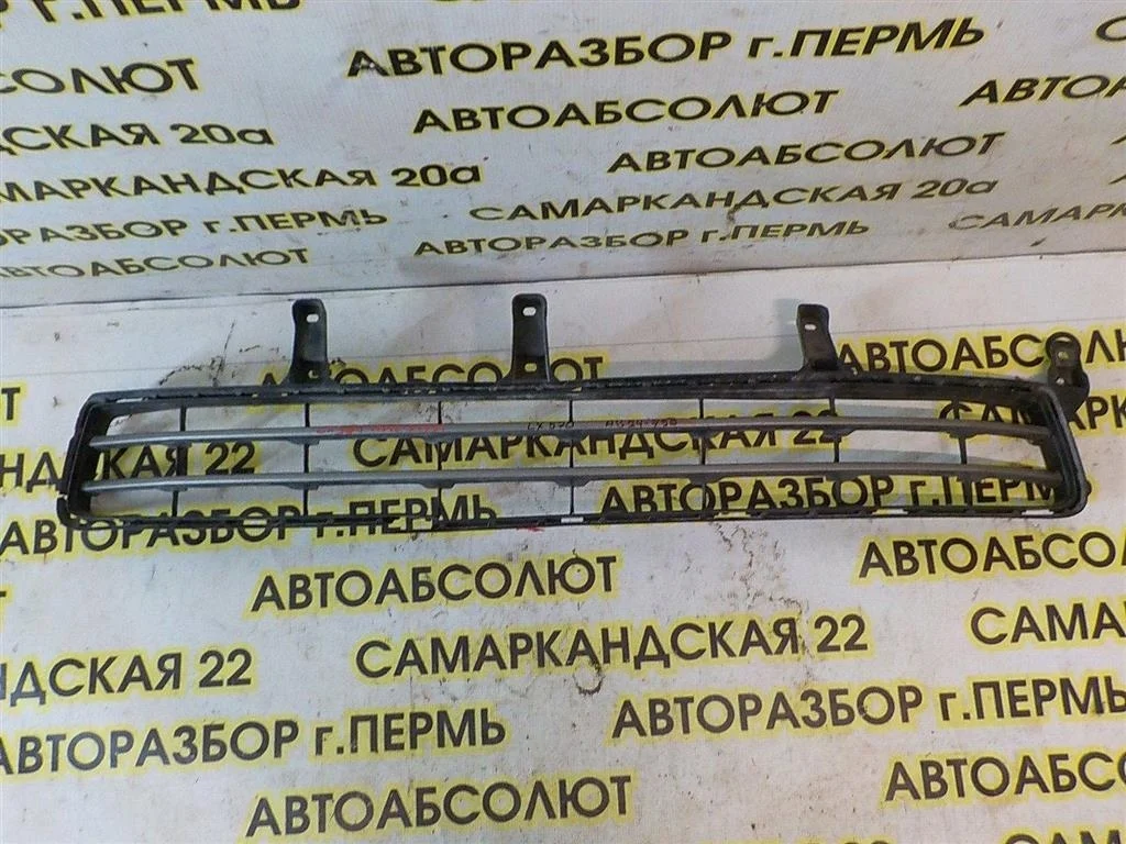 Решетка в бампер центральная Lexus LX 450d/570 2007>