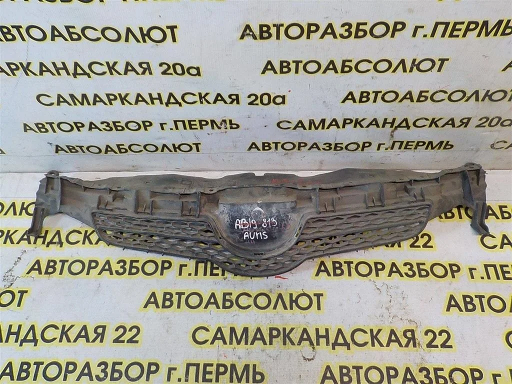 Решетка радиатора Toyota Auris (E150) 2006-2012