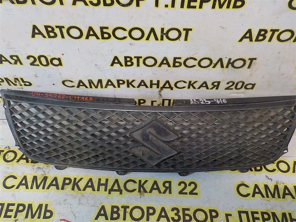 Решетка радиатора Suzuki Grand Vitara III 2005-2015