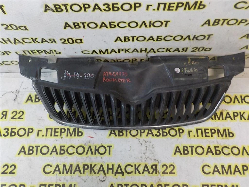 Решетка радиатора Skoda Roomster (5J) 2006-2015