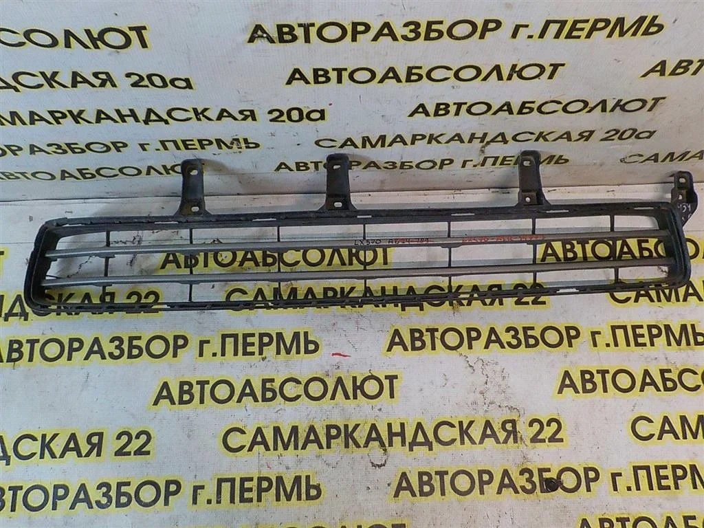 Решетка в бампер центральная Lexus LX 450d/570 2007>