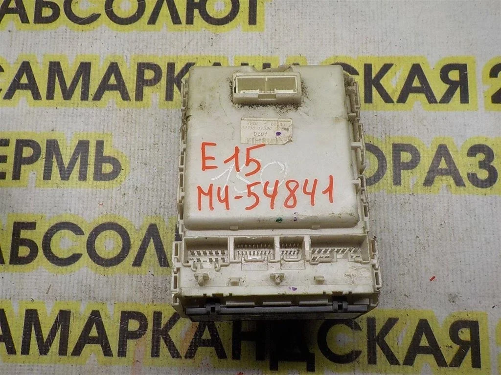 Блок предохранителей Toyota Corolla (E150) 2006-2013