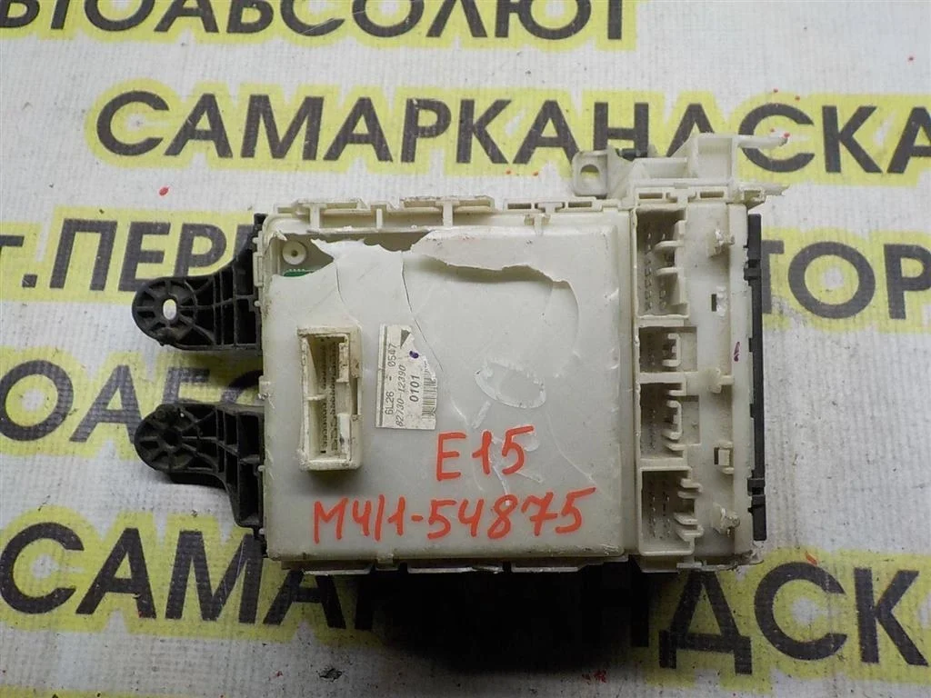 Блок предохранителей Toyota Corolla (E150) 2006-2013