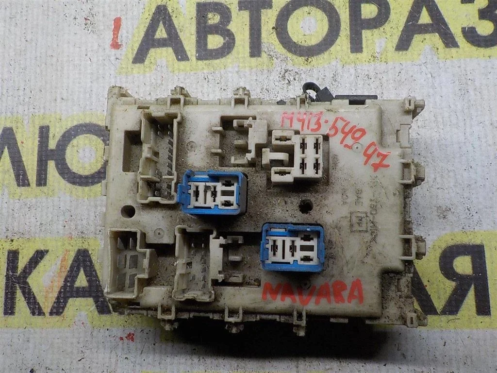 Блок предохранителей Nissan Primera (P12) 2001-2008