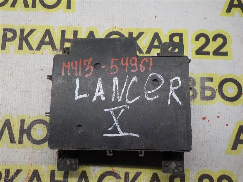 Блок предохранителей Mitsubishi Lancer 10 (CY) 2007-2017