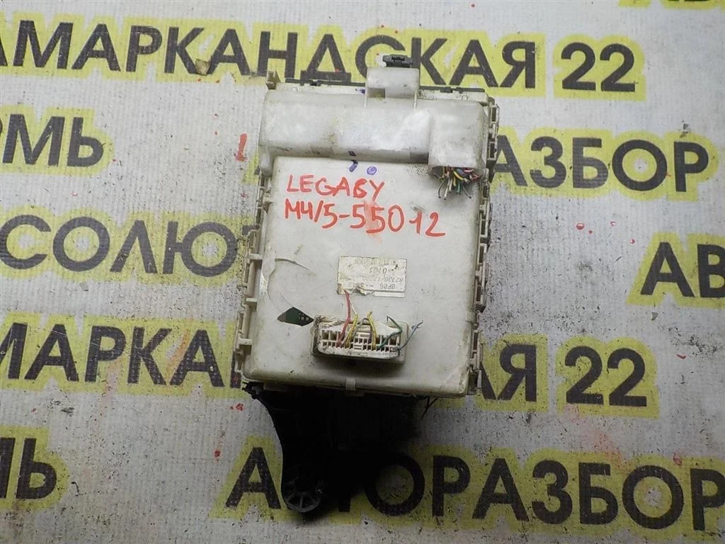 Блок предохранителей Toyota Corolla (E150) 2006-2013