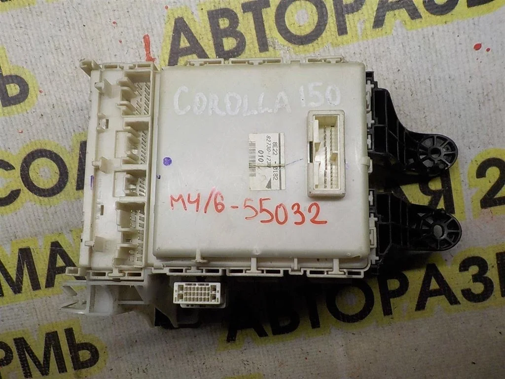 Блок предохранителей Toyota Corolla (E150) 2006-2013