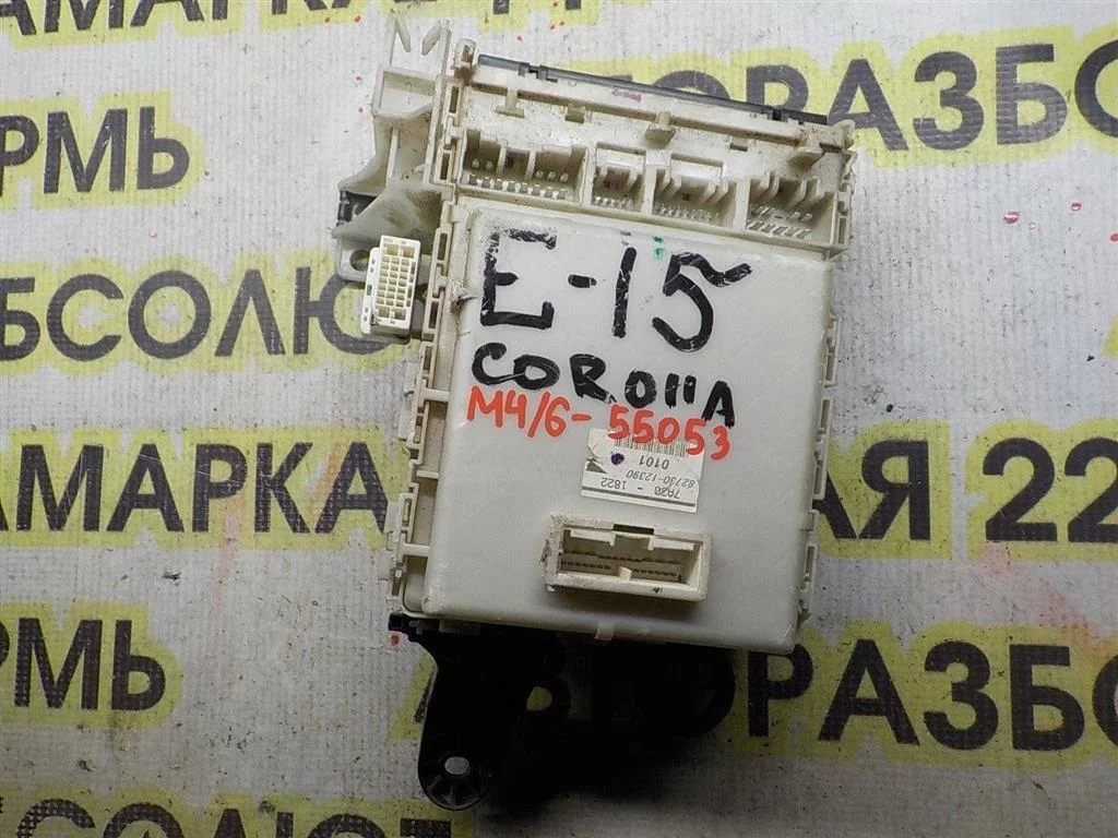 Блок предохранителей Toyota Corolla (E150) 2006-2013
