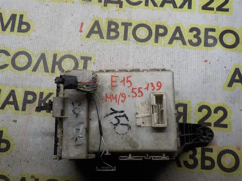 Блок предохранителей Toyota Corolla (E150) 2006-2013