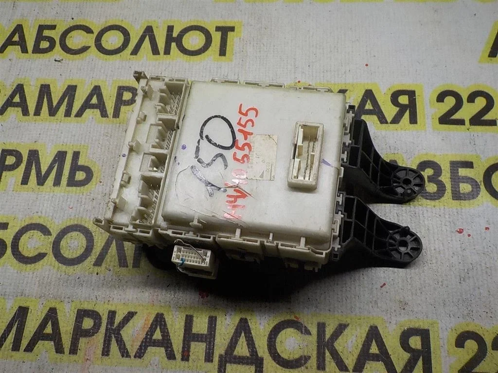 Блок предохранителей Toyota Corolla (E150) 2006-2013