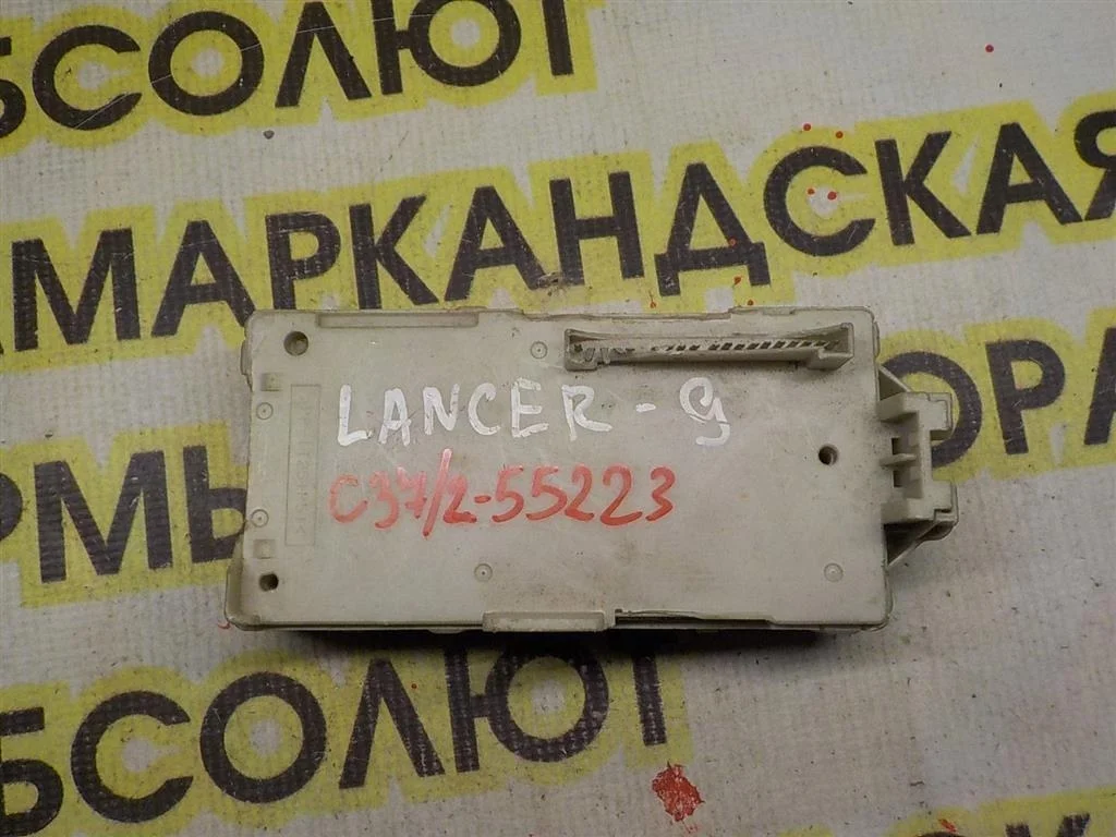 Блок предохранителей Mitsubishi Lancer 9 (CS) 2003-2006