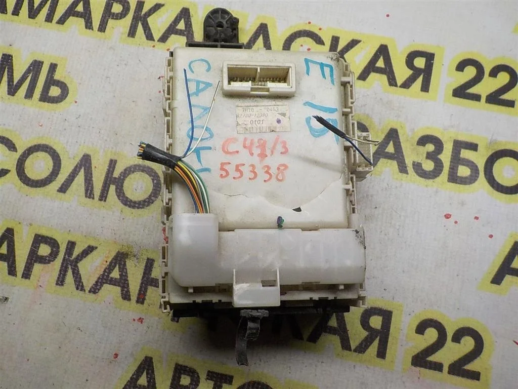 Блок предохранителей Toyota Corolla (E150) 2006-2013