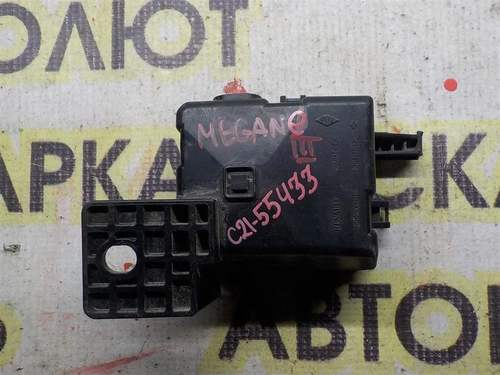 Корпус блока предохранителей Renault Megane III 2008-2016
