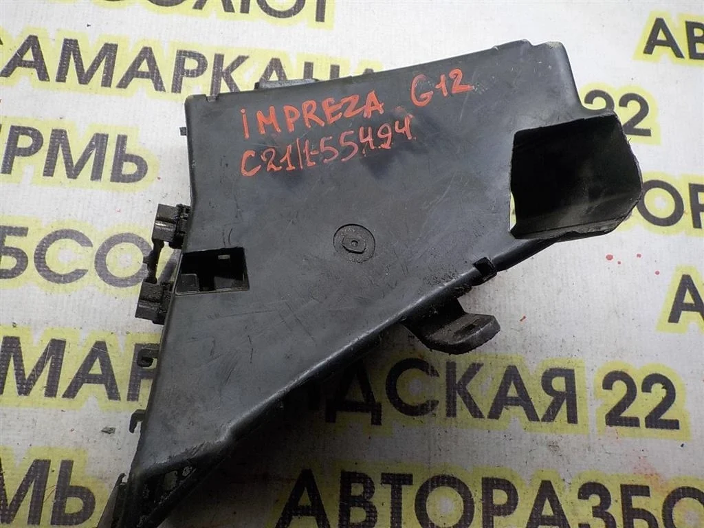 Корпус блока предохранителей Subaru Impreza III (GE/GH/GR/GV) 2007-2011