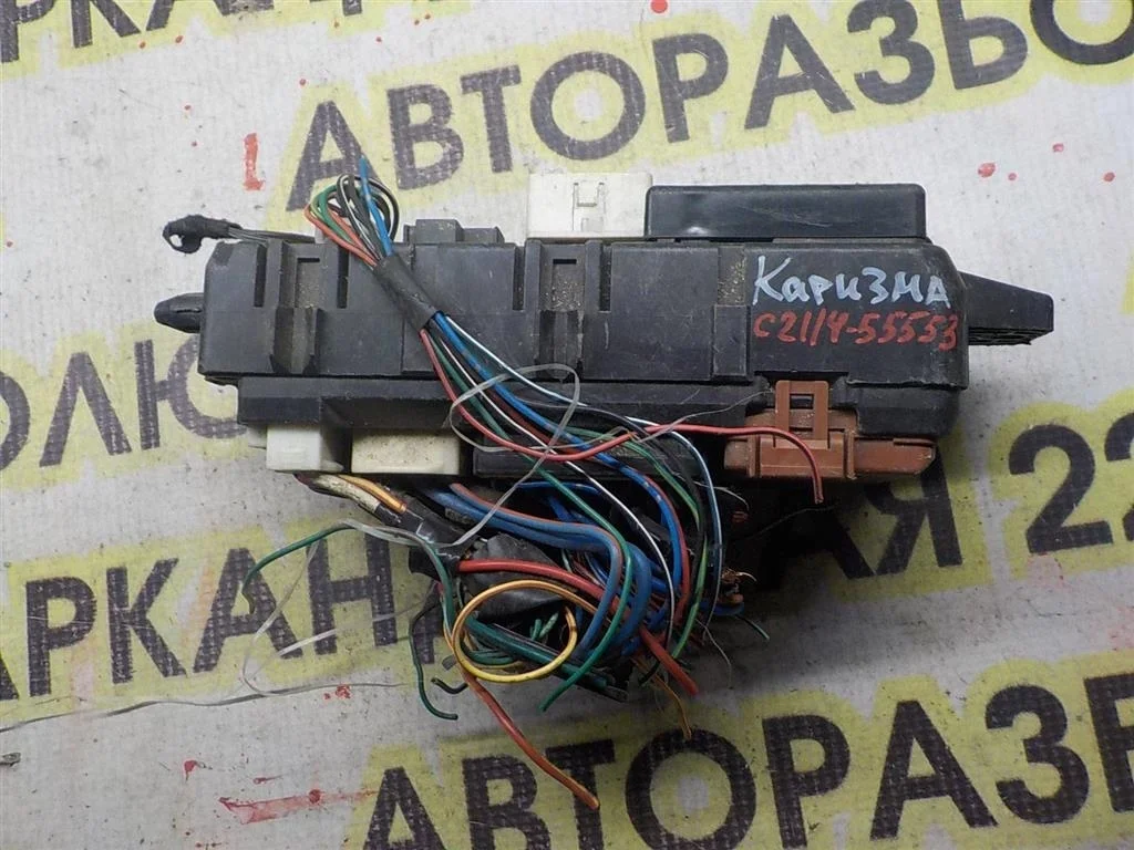 Блок предохранителей Mitsubishi Carisma (DA) 1995-2003