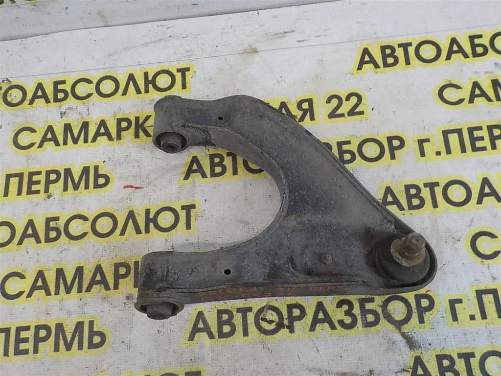 Рычаг задний верхний левый Nissan Pathfinder (R51) 2005-2012