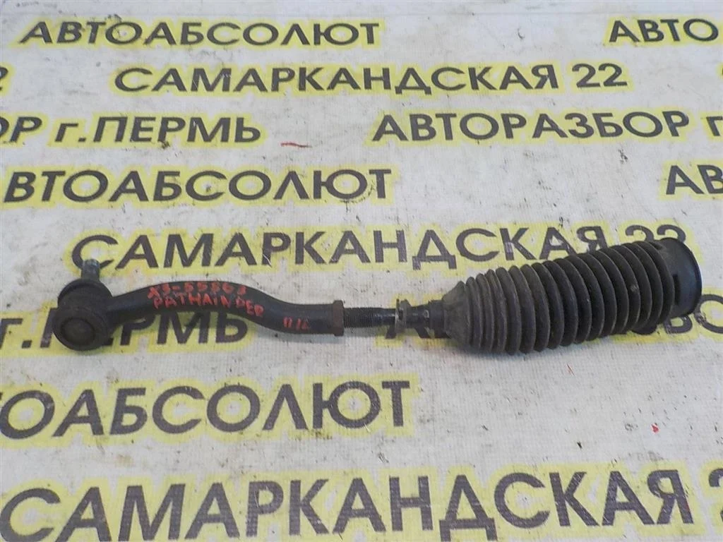 Наконечник рулевой наружный левый Nissan Pathfinder (R51) 2005-2012