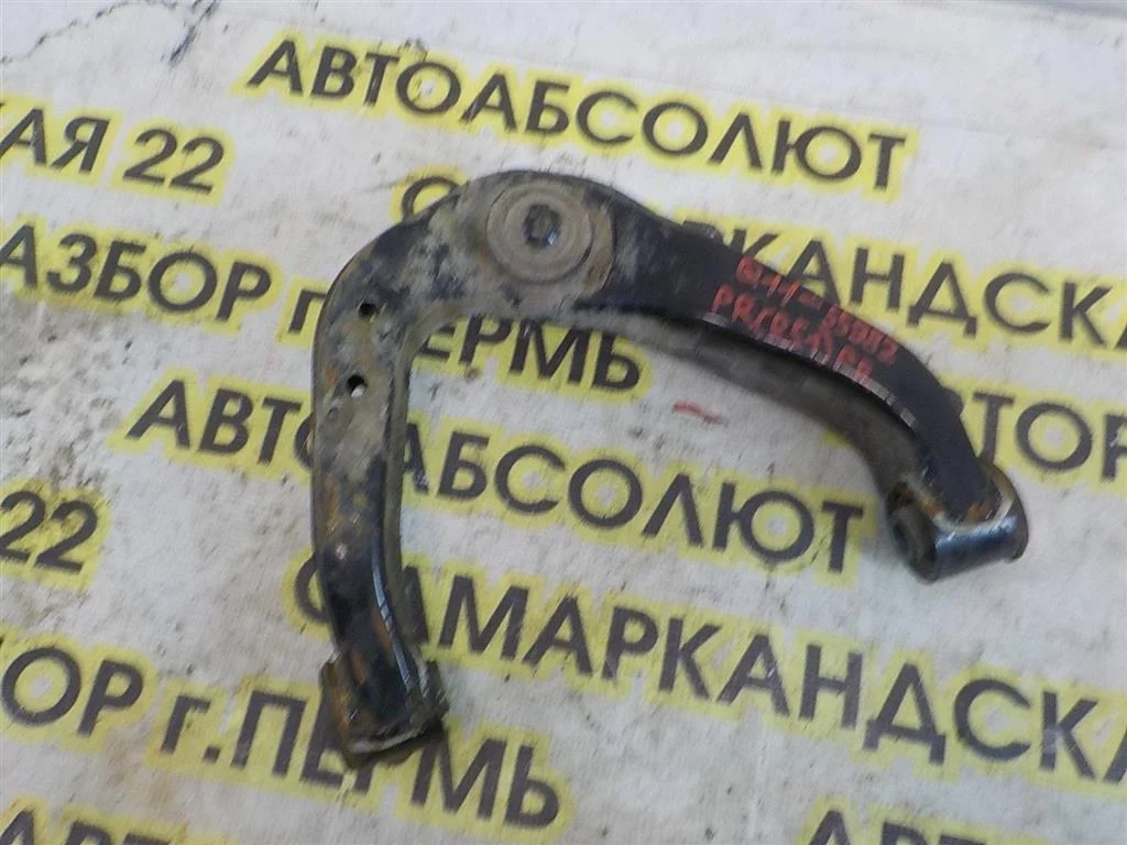Рычаг передний верхний правый Nissan Pathfinder (R51) 2005-2012