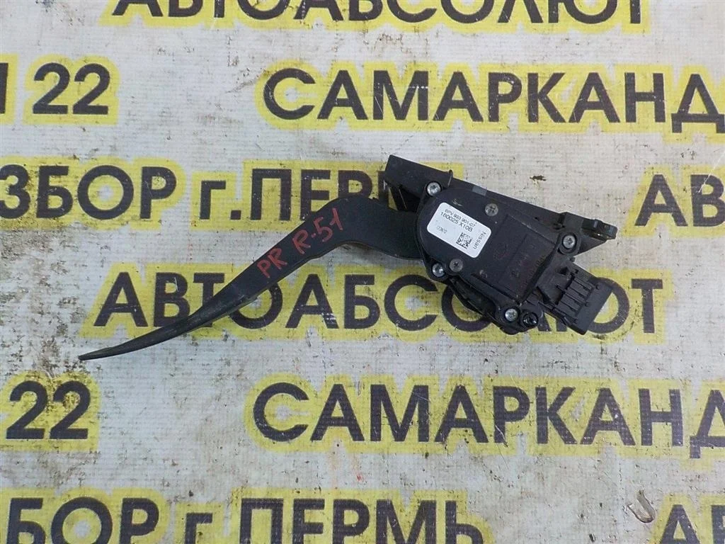 Педаль газа Nissan Pathfinder (R51) 2005-2012