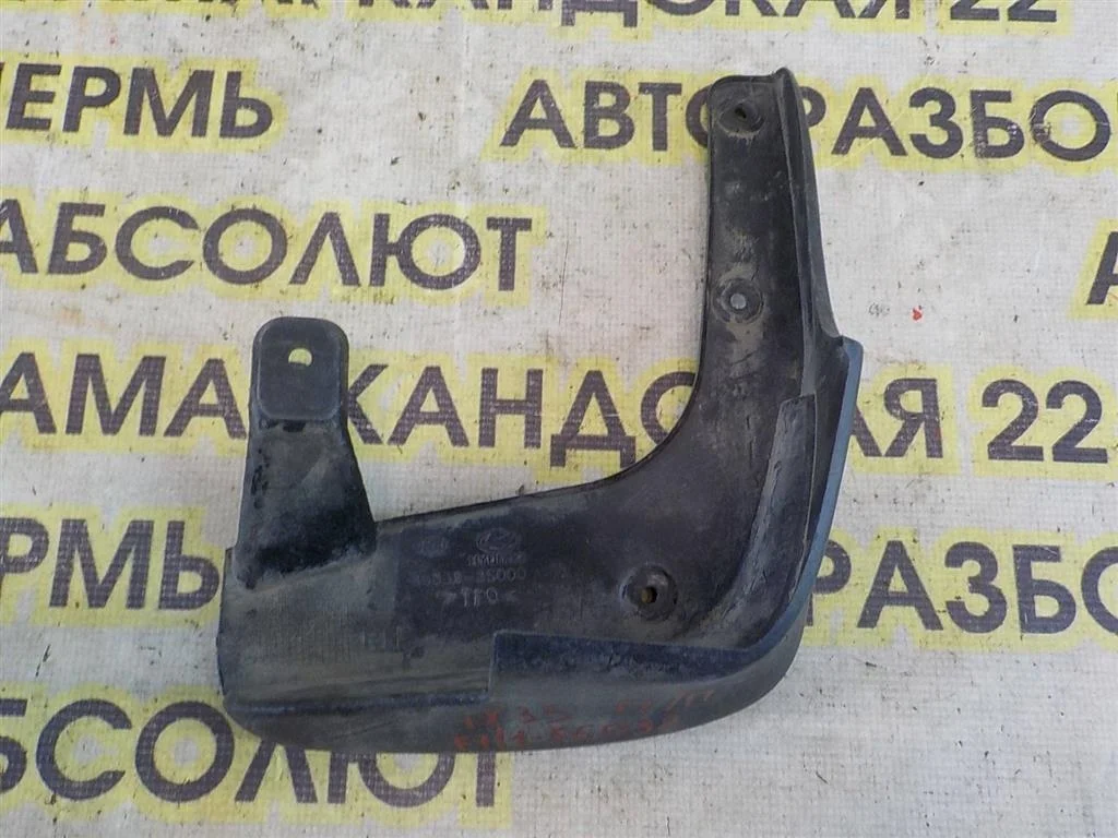 Брызговик передний правый Hyundai ix35 2010-2015