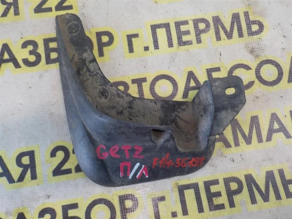 Брызговик передний левый Hyundai Getz 2002-2011