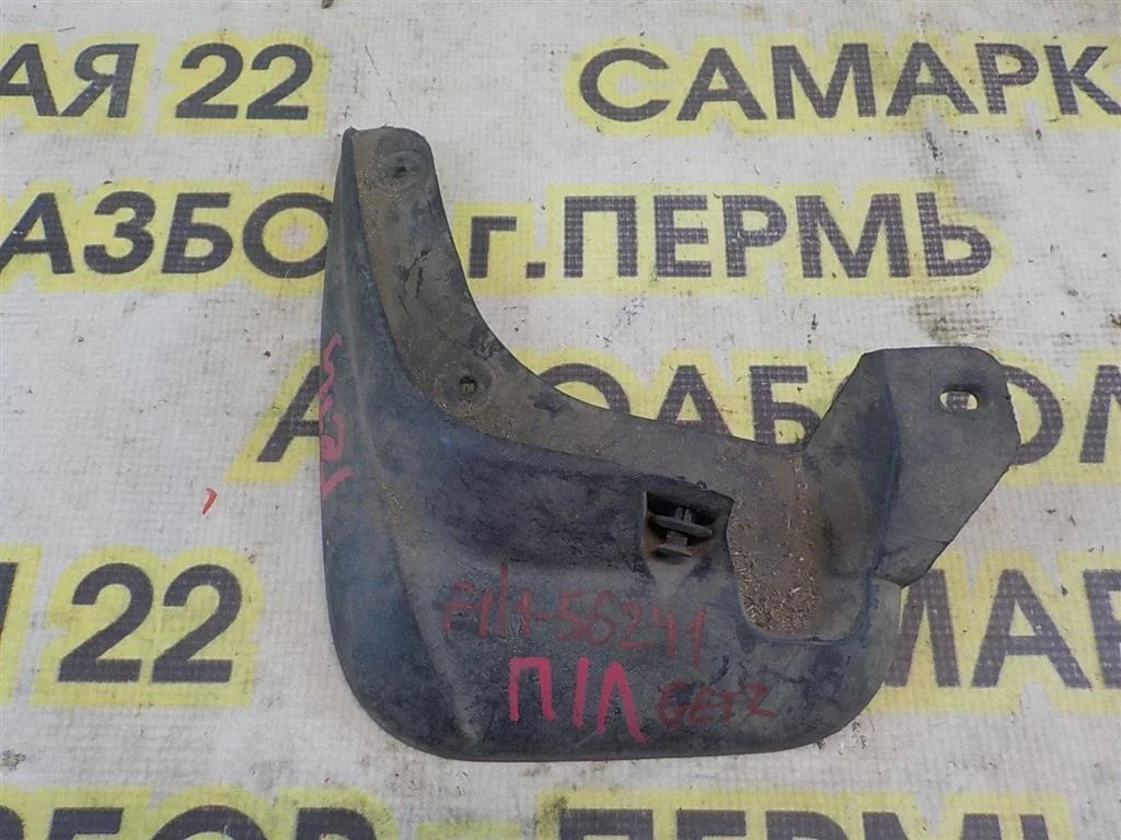 Брызговик передний левый Hyundai Getz 2002-2011