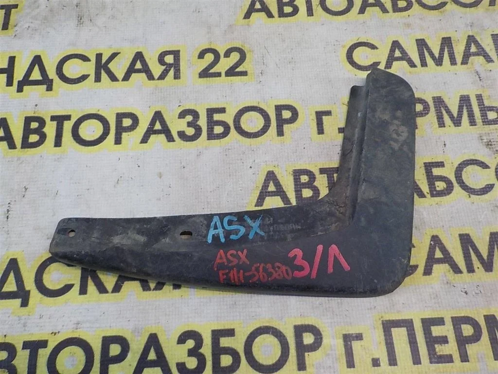 Брызговик задний левый Mitsubishi ASX 2010>