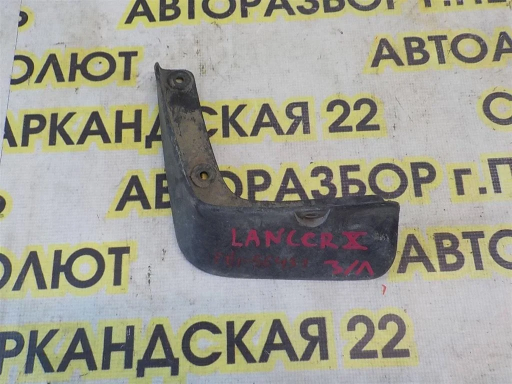 Брызговик задний левый Mitsubishi Lancer 10 (CY) 2007-2017