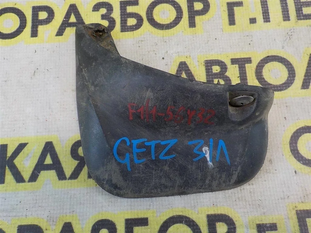 Брызговик задний левый Hyundai Getz 2002-2011
