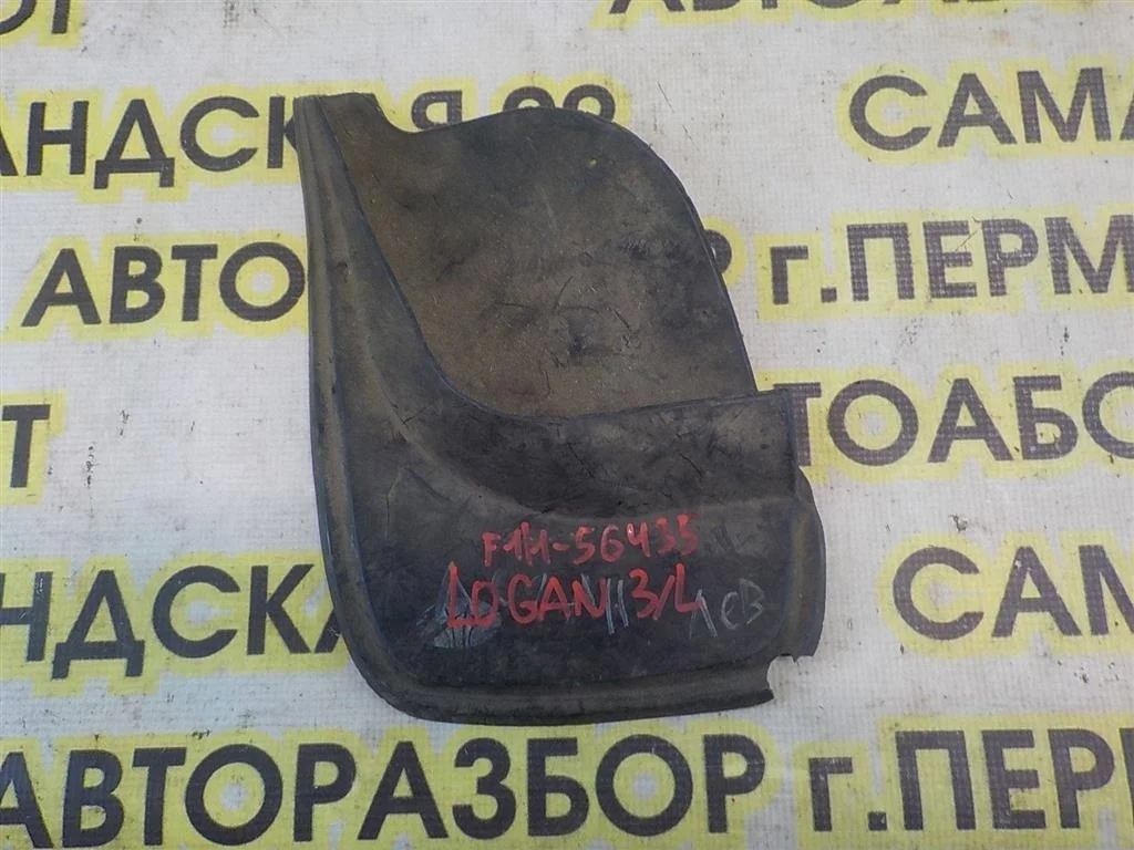 Брызговик задний левый Renault Logan I 2005-2014