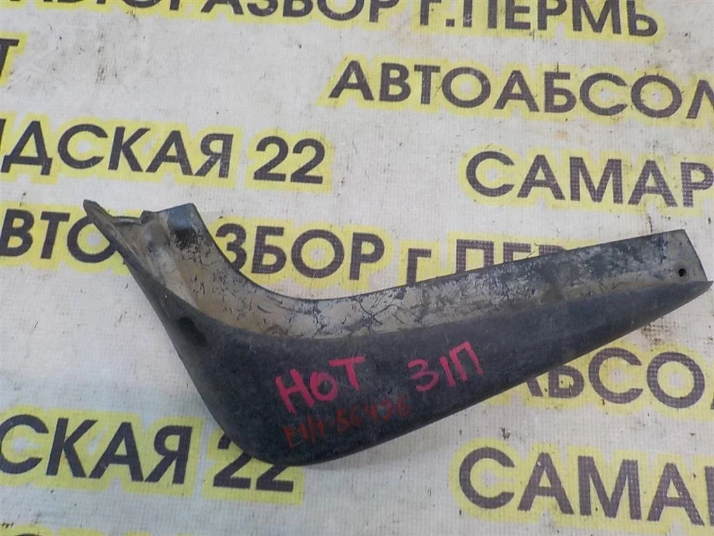Брызговик задний правый Nissan Note (E11) 2004-2013