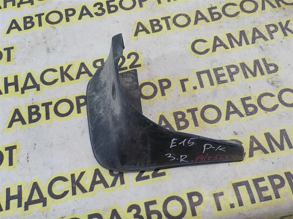Брызговик задний правый Toyota Corolla (E150) 2006-2013