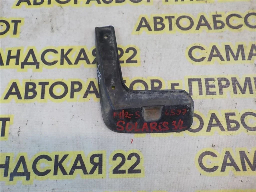 Брызговик задний левый Hyundai Solaris I 2010-2017